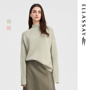 ELLASSAY歌力思秋冬新款 女EWW344M08000 简约优雅风毛针织衫