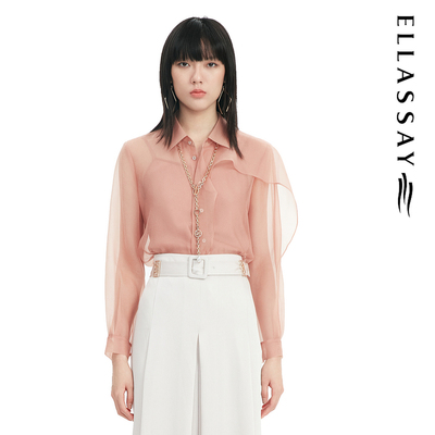 ELLASSAY歌力思2026春夏新款高级感两件套翻领衬衫EWF331C02600