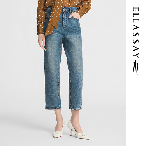 ELLASSAY歌力思秋季新款棉简约九分锥形牛仔裤女EWE353N02000