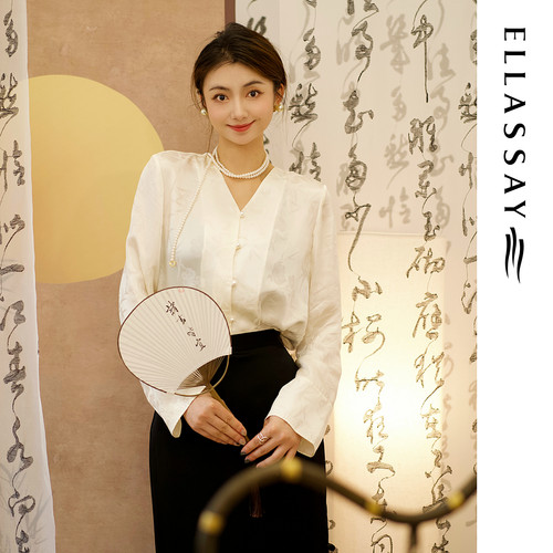 ELLASSAY歌力思秋季新款国风真丝提花对襟V领衬衫女EWW353C00700