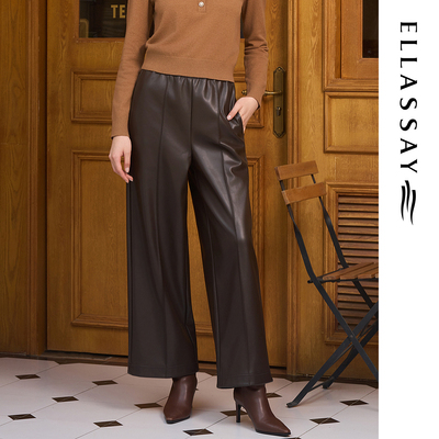 ELLASSAY歌力思秋季新款PU革百搭率性高腰直筒休闲裤EWD363K00400