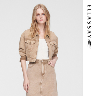 牛仔外套女EWW351N03900 纯棉休闲高腰短款 ELLASSAY歌力思春季 新款