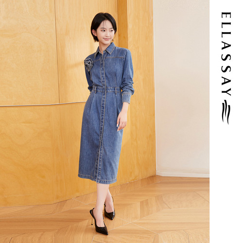 ELLASSAY歌力思春夏新款棉舒适腰部打揽牛仔连衣裙女EWE353N03100
