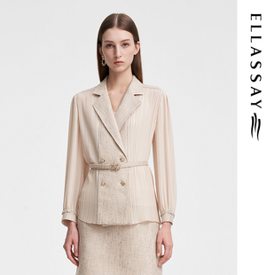 衬衫 女EWF351C00300 气质光泽肌理感两件式 ELLASSAY歌力思春夏新款