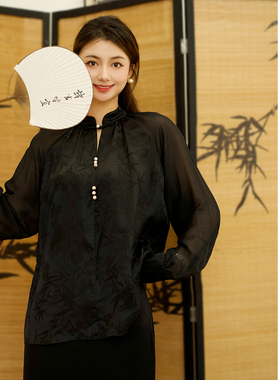 ELLASSAY歌力思秋季新款真丝竹叶提花长袖衬衫女EWW353C00600