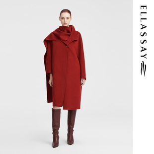 ELLASSAY歌力思秋季 100%山羊绒气质毛呢大衣女EWF343D00400 新款