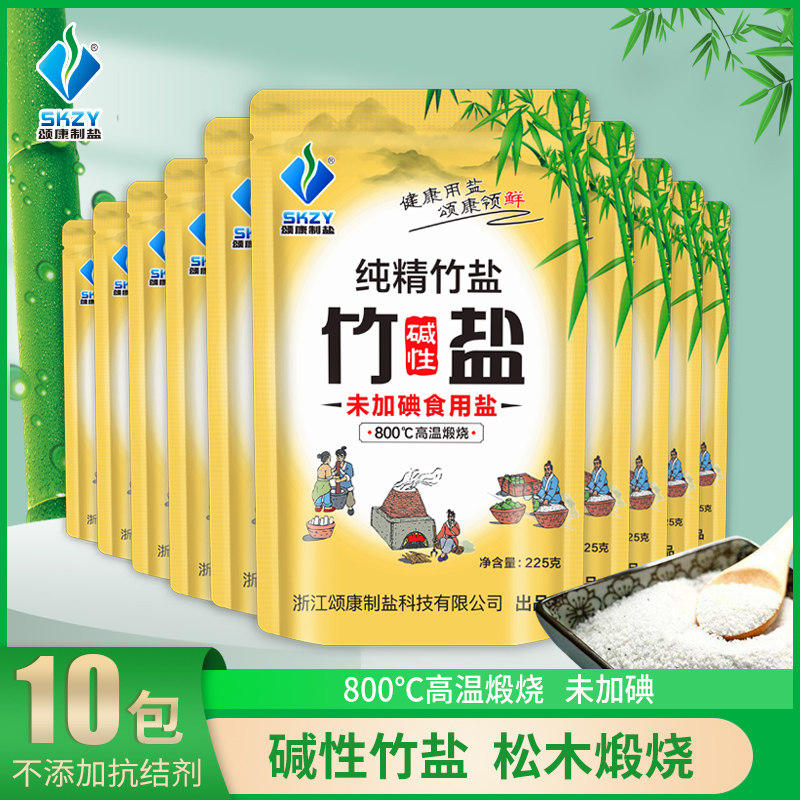 颂康制盐无碘竹盐225g