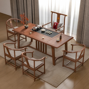 阳台茶几小型实木茶桌客厅家用茶台2025新款高端小户型专用茶几桌