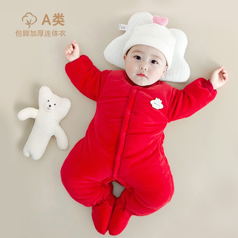 新生婴儿加厚包脚秋冬季夹棉保暖连体衣女宝个性碎花加宽宝宝棉衣