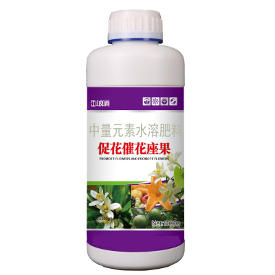 叶面肥蔬菜催花壮果防落素
