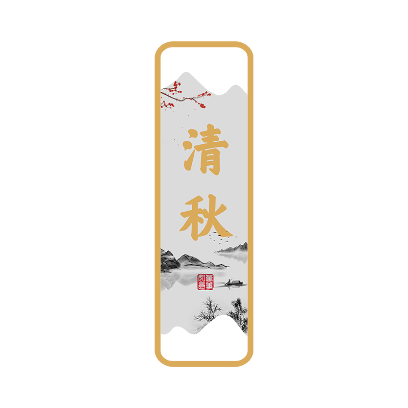 亚克力创意新中式麻将馆茶楼餐厅饭店包厢门牌定制棋牌室酒店复古包间包房茶室VIP门牌号数字房间号门牌定做