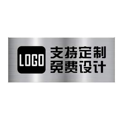 不锈钢桌号牌定制点餐牌号立式台卡座位牌桌牌立牌餐桌牌餐厅取餐牌排号饭店餐饮号码台号牌已预订留座牌摆台