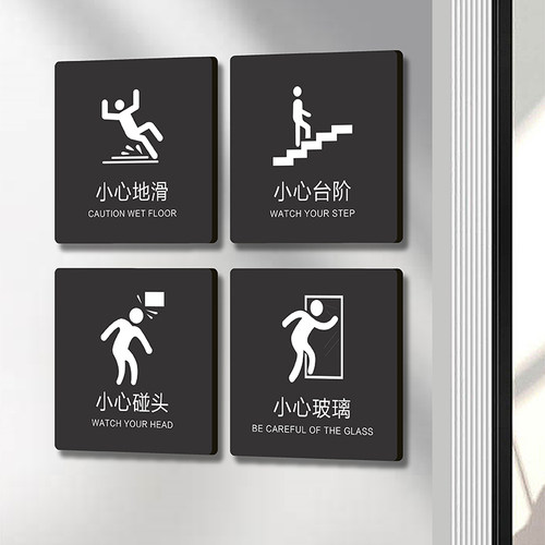 妙恒亚克力定制免费设计