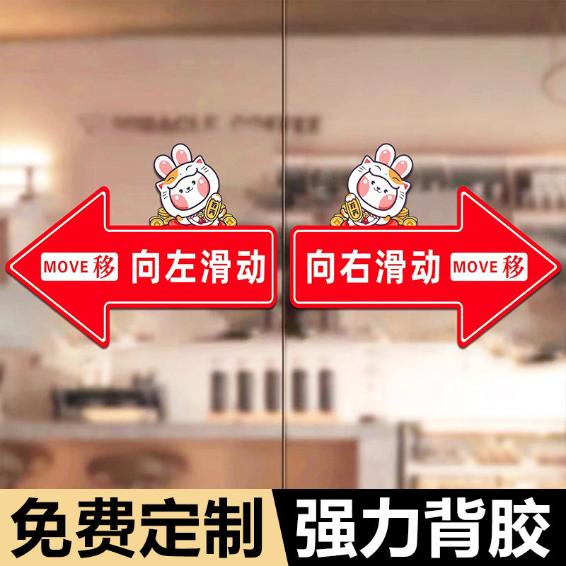 麻将馆提示牌棋牌室免责声明墙贴纸装饰海报娱乐场所须知活动文化室禁