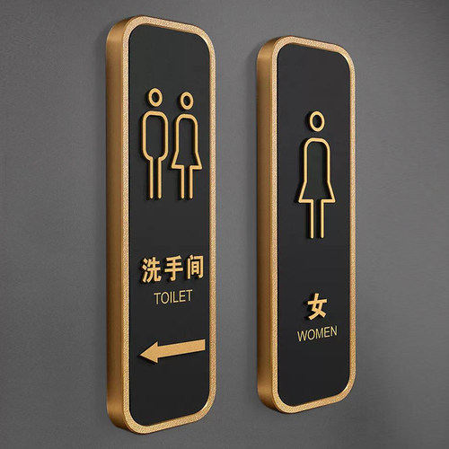 妙恒亚克力定制免费设计