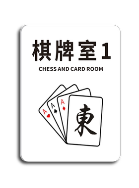 妙恒亚克力定制免费设计