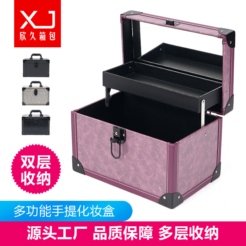 专业手提箱化妆师纹绣美甲美睫