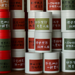 创意古风茶叶包装密封罐马口铁茶叶罐红茶小种通用茶叶包装罐定制