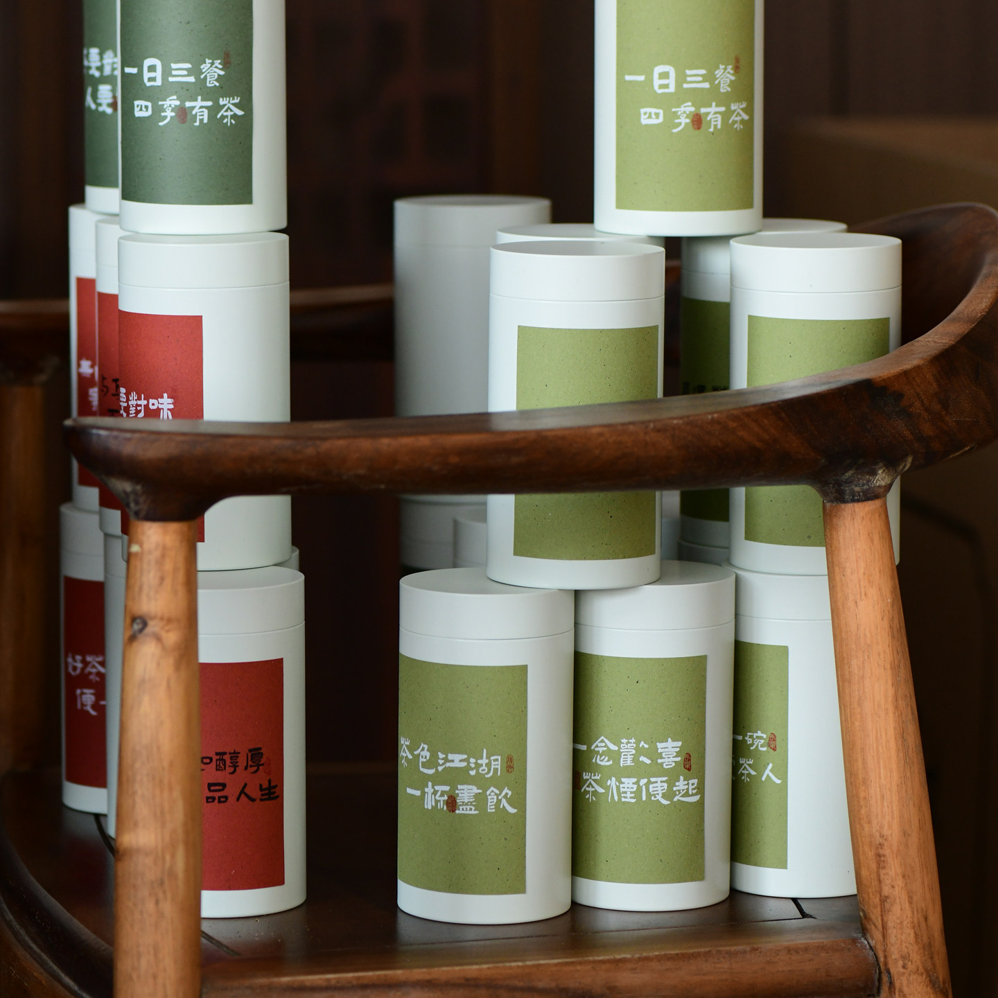 古风质感茶叶包装马口铁密封罐红茶绿茶100g茶叶通用包装盒可定制,餐饮具,茶叶罐,淘宝优惠券,粉丝福利购,淘宝优惠卷