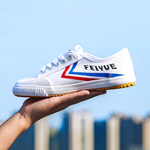 田径鞋 飞跃feiyue鞋 运动休闲334 501升级款 经典 帆布鞋 秋小白鞋