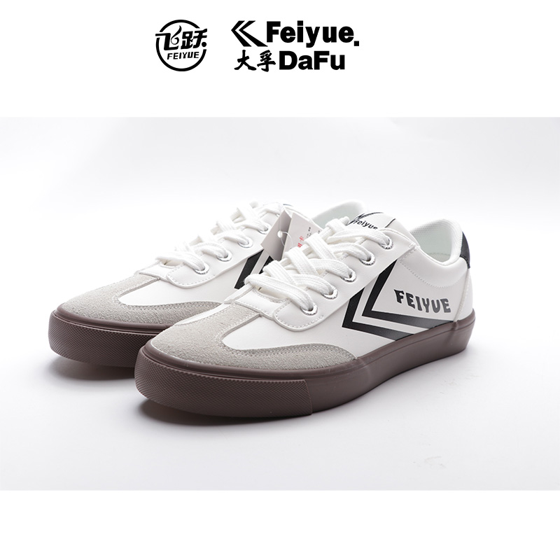 飞跃Feiyue2025春季新款帆布鞋经典黑白配色简约鞋子男女同款