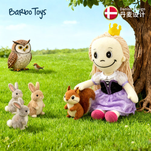 BarboToys公主换装毛绒玩偶礼物