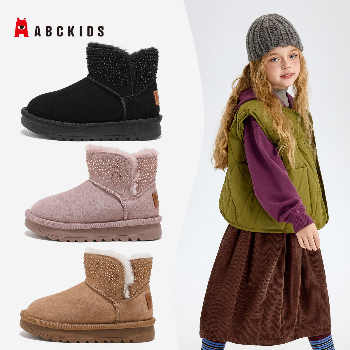 ABCkids儿童新款冬季加绒大棉女童镶钻毛绒雪地靴SY553603826AX
