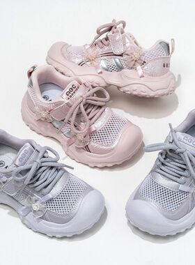【栗子专属】女童运动鞋夏季新款网面透气蕾丝小花公主鞋62243ZA