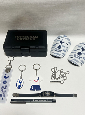 热刺 足球周边 球迷专属 收藏纪念 生日礼盒 孙兴慜