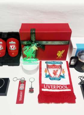 利物浦 足球周边礼盒 球迷生日礼物