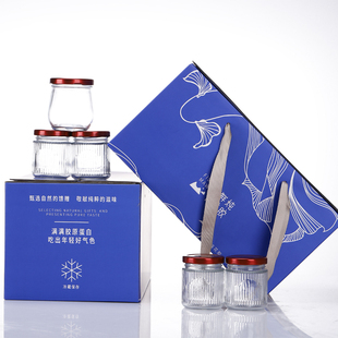 鲜炖花胶礼盒鱼胶燕窝包装盒空盒恒温泡沫箱冷链快递发货箱可LOGO