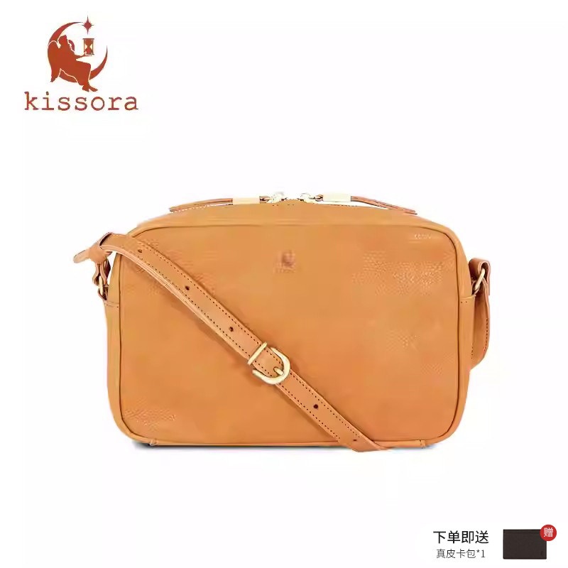 kissora海外进口直邮纯牛皮可单肩可斜挎女士小方包精致简约潮流,箱包皮具/热销女包/男包,小方包,淘宝优惠券,粉丝福利购,淘宝优惠卷