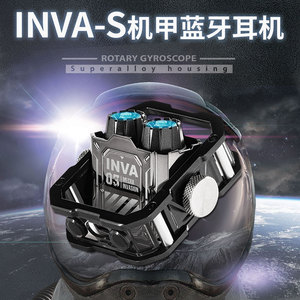 玛帝耳品牌蓝牙耳机无线音质男士降噪新款高级黑科技高品质男生款