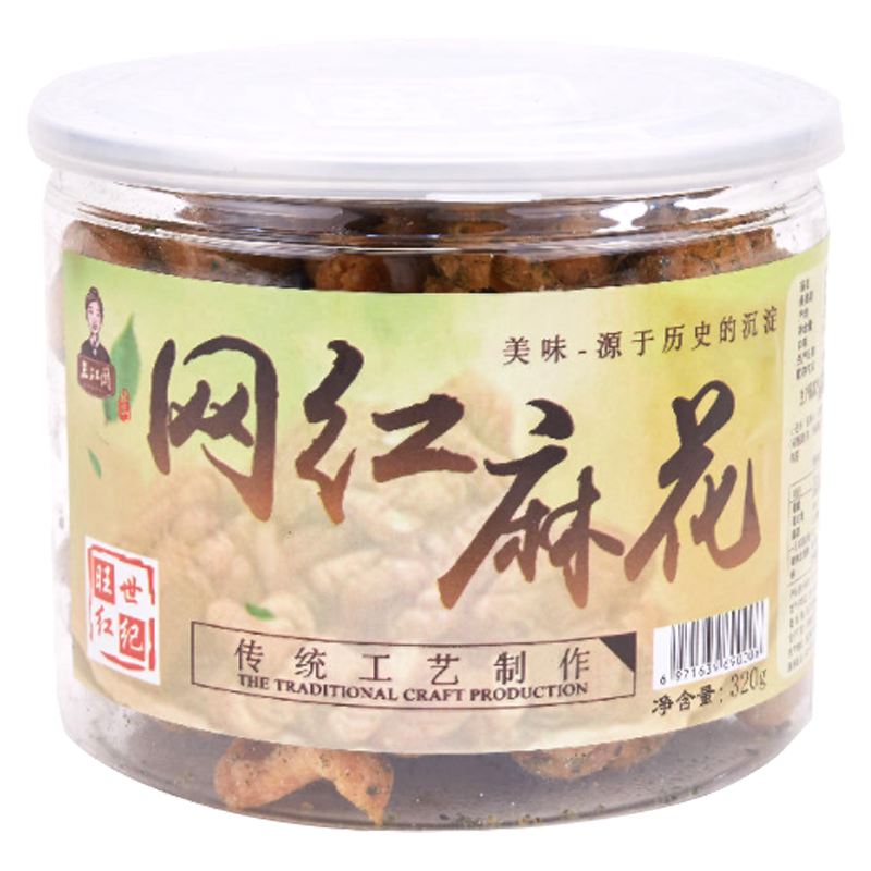 网红麻花2罐装海苔味葱香王江囡宁波零食小吃油赞子世纪旺红酥脆