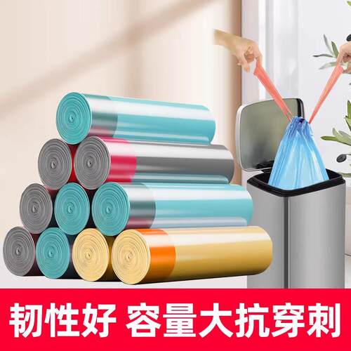 超强承重束口手提垃圾袋