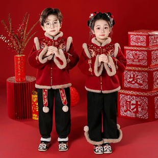 新款男女童汉服冬季儿童拜年服加厚套装锦鲤红色喜庆过年服兄妹装