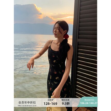 pusumede黑色吊带碎花连衣裙女夏季法式复古气质收腰显瘦长款裙子