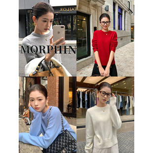 pusumede 编织温柔 浅蓝色圆领套头毛衣女气质休闲保暖针织衫上衣