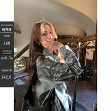 pusumede 【周年庆】 蓝色刺绣条纹衬衫女设计感宽松气质长袖上衣