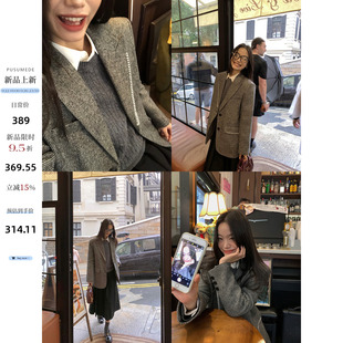 高級感羊毛西裝 外套女寬松氣質呢子西服上衣 故夢巴黎 pusumede