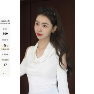 pusumede柔美韵味 黑色露肩荡领长袖T恤女设计感优雅修身针织上衣