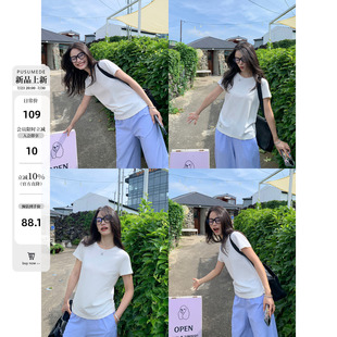 pusumede 简约正肩针织上衣 休闲chill·白色圆领短袖 T恤女夏修身