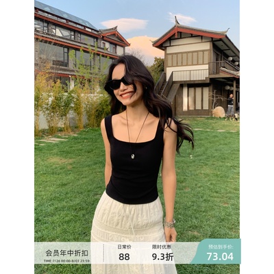 实穿主义带胸垫方领吊带背心女