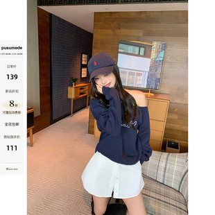 pusumede昭时期月 白色假两件a字半身裙裤女设计感防走光a字短裙