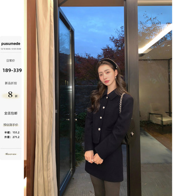 pusumede miu系千金 气质优雅短款毛呢外套女高腰a字半身短裙套装