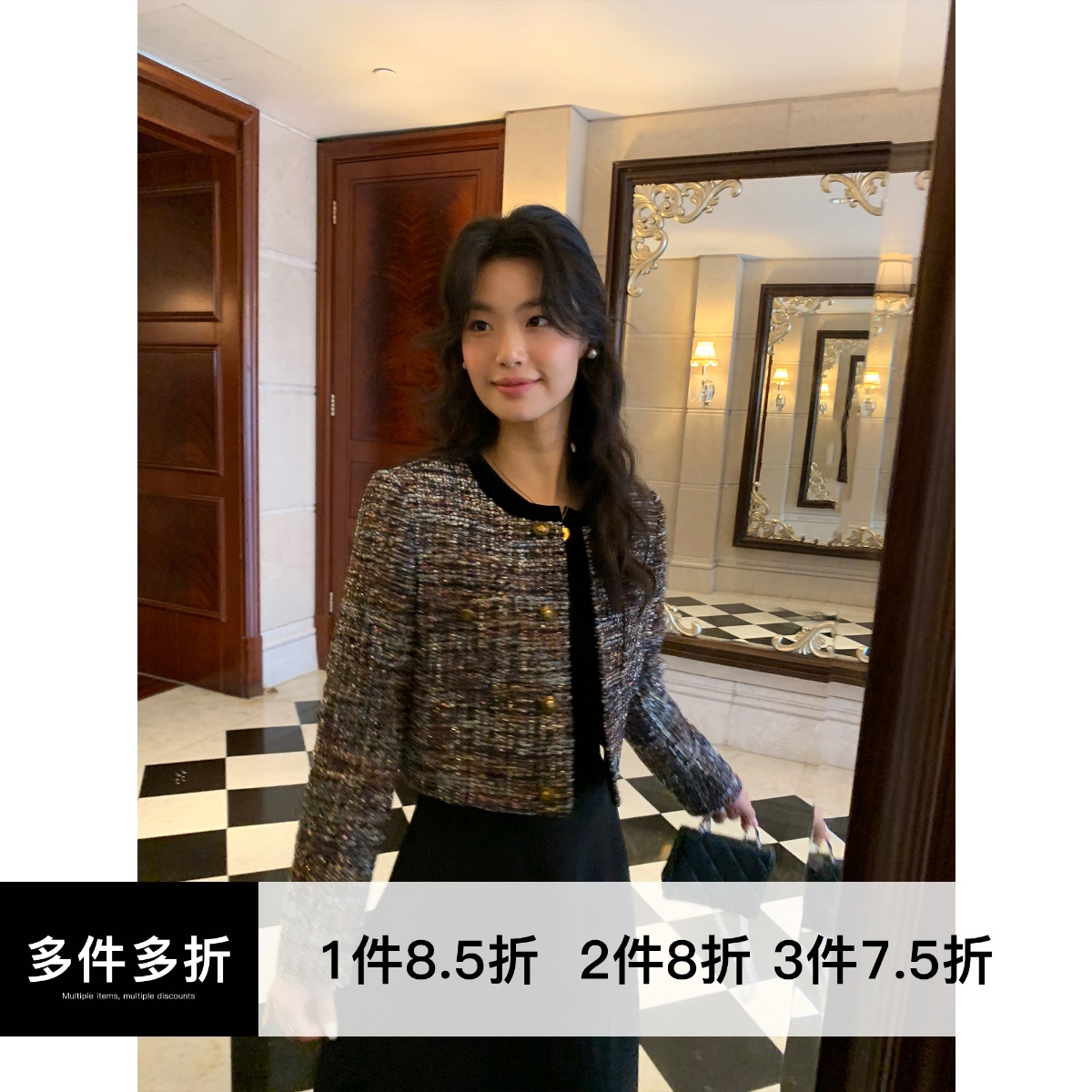 pusumede复古小香风外套女秋冬韩系高级感气质夹棉小众开衫上衣