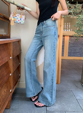 pusumede 蓝色高腰复古微喇牛仔裤女夏季宽松显瘦直筒喇叭裤长裤