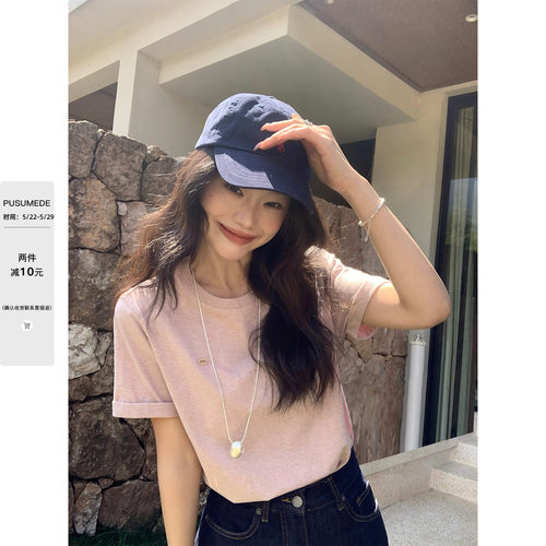 pusumede 精致小圆标 花纱棉针织短袖t恤女气质简约宽松正肩上衣