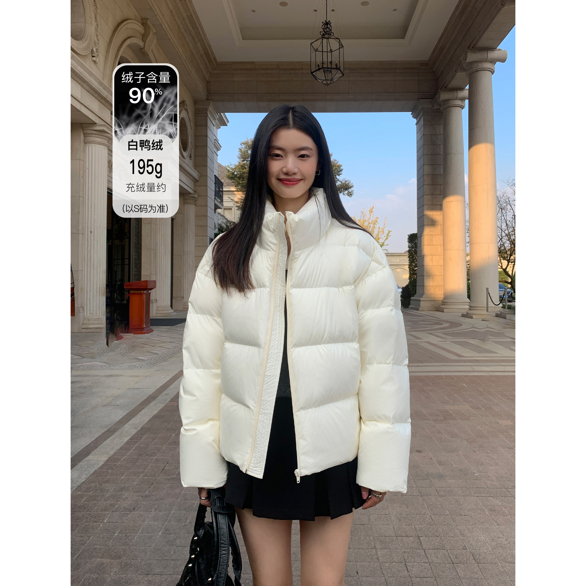 pusumede黑色短款白鸭绒羽绒服女2025秋冬加厚休闲宽松面包服外套,女装/女士精品,羽绒服,淘宝优惠券,粉丝福利购,淘宝优惠卷