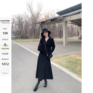 pusumede 摇曳浪漫 灰色垂感针织半身裙女高级气质中长款a字伞裙